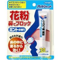 https://image.dokodemo.world/catalog-skus/102609/3a1dcd51aa80e7508e69ebfa706175ab.jpg