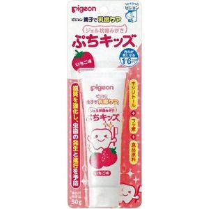 Gel-like toothpaste Petit Kids strawberry flavor 50g