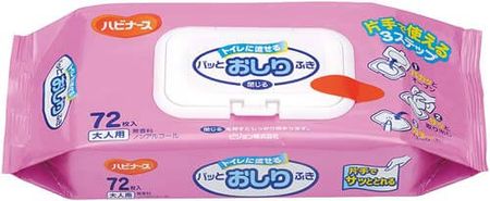 Habinurse flushable wipes, 72 sheets