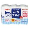 小份酸奶 100ml x 3 包