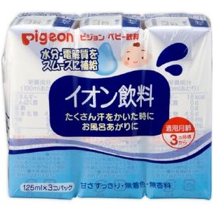 Pigeon イオン飲料 125mlx3個
