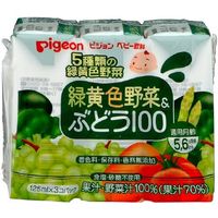 https://image.dokodemo.world/catalog-skus/102633/e2ac5a97a9c60a1e22b98fc4007db398.jpg