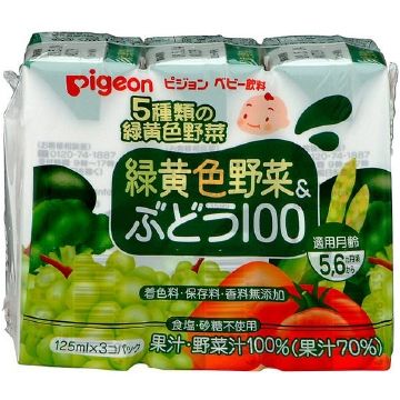 Pigeon 绿黄蔬菜葡萄味饮料 100 125ml x 3