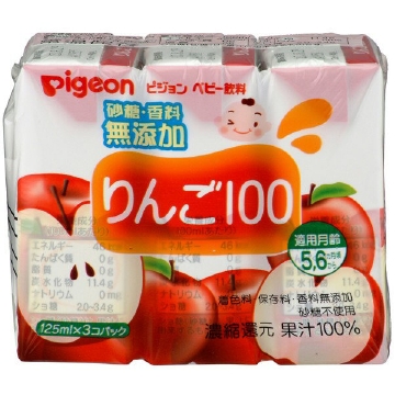 貝親 Pigeon 蘋果汁100% 125mlx3