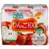 Pigeon 苹果 100 125ml x 3