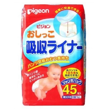 希少！！】 Pigeon おしっこ吸収ライナー 45枚入 6袋 おむつ用品 