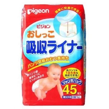 ピジョン おしっこ吸収ライナー ぶた