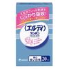 Eldifinger Heavy Quantity Daily Use 20 pieces