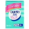Eldifinger Extra Heavy Daily Use 20 pcs
