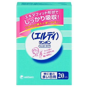 Eldifinger Extra Heavy Daily Use 20 pcs