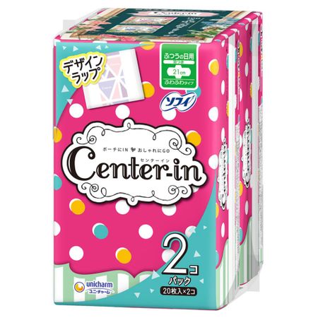 Center-in Fluffy Type Normal Day Feather Included 20 Sheets x 2