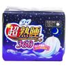 Sophie Super Sleep Guard 360 6 sheets