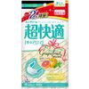 unicharm 尤妮佳 超舒适 柚子薄荷 香味口罩 3 + 2枚
