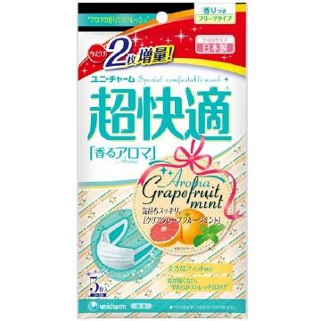 unicharm 尤妮佳 超舒适 柚子薄荷 香味口罩 3 + 2枚