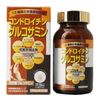 RIKEN chondroitin glucosamine 360 ​​grain