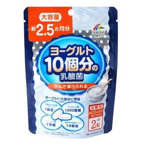 酸奶10个乳酸菌大容量154片剂的
