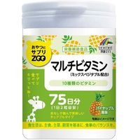 おやつにサプリZOO マルチビタミン 150粒