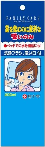 FC吸吮僅鉤式