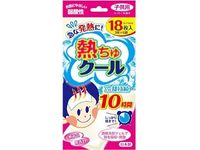 넷츄쿨 어린이용(18매)