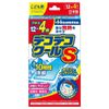 デコデコクールSこども用(12+4枚)