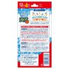 デコデコクールSこども用(12+4枚)