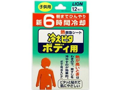 6小时儿童感冒Pitabodi(12件)