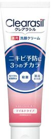 Clearasil 药用洁面乳 温和型 (120g)