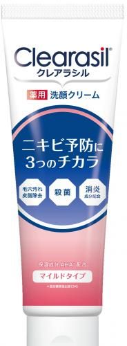 Clearasil medicated cleansing foam mild (120G)