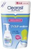 Clearasil medicated foam cleansing foam refill (180ML)