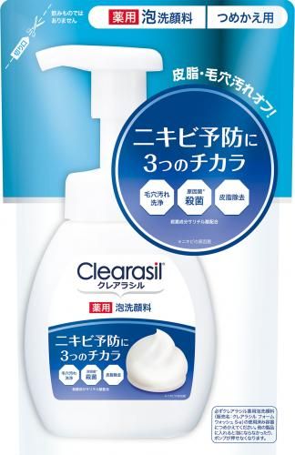 的Clearasil泡沫潔面泡沫10X筆芯（180ML）