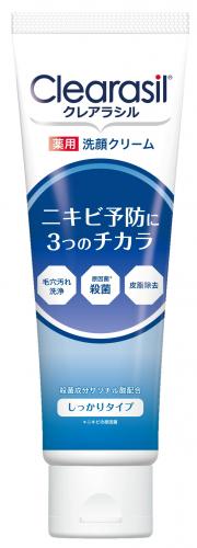 Reckitt Benckiser Japan Clearasil Clearasil 藥用洗顏慕斯10x(120G)
