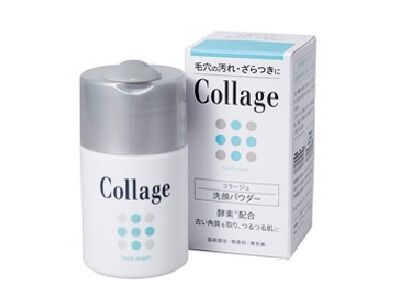Collage Cleansing powder (40g)