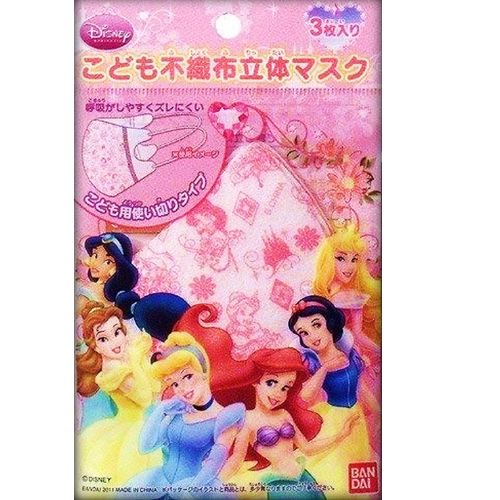 Princess Children three-dimensional non-woven fabric mask 3 pieces