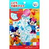 Mickey & Minnie non-woven masks for children (7 pieces)