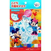 Mickey & Minnie children for non-woven fabric mask 7 pieces