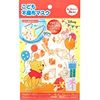 Pooh non-woven mask for children, pack of 7