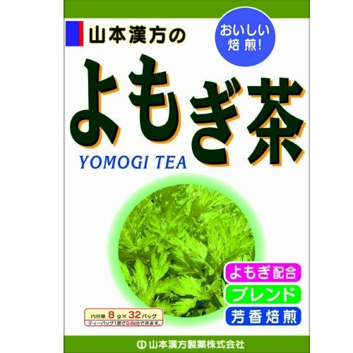 よもぎ茶 〈ティーバッグ〉 8g×32包