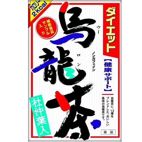 ダイエット烏龍茶 〈ティーバッグ〉 8g×24包