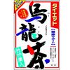 ダイエット烏龍茶 〈ティーバッグ〉 8g×24包