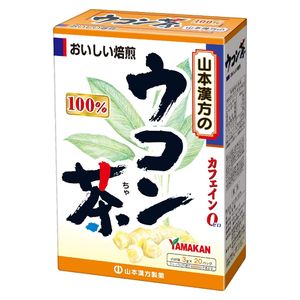 100% Turmeric Tea (Tea Bags) 3g x 20 bags