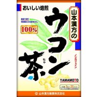 https://image.dokodemo.world/catalog-skus/1037923/d3aa5d383a322c6220c49241c15b4ab5.jpg