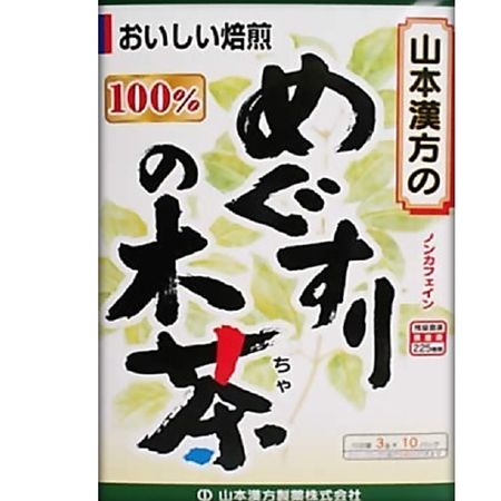 야마모토 안약나무차 100% 3g×10포