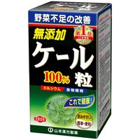 https://image.dokodemo.world/catalog-skus/1038002/b5ddfbca2cf7229072938a5818f06010.jpg