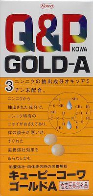 Q&P KOWA GOLD A 滋養強壯(180錠)