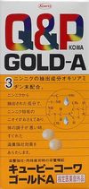 丘比金装A（180片）