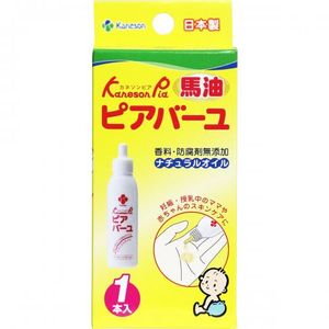 カネソン ピアピアバーユ25ml 1本入