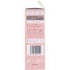 Kaneson Lanofeel Baby Milky Lotion