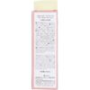 Kaneson Lanofeel Baby Milky Lotion