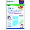 Breastmilk bag, 50ml (20 pieces)