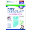 Kaneson 母乳袋 100ml 20个